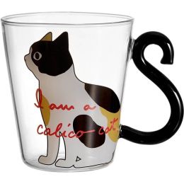 Glass Cup Cute Coffee Cup Portable Dormitory Office Available (Color: White, size: 280ml)