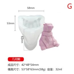 DIY ice model 3D cute animal soft silicone ice model creative coffee ice sculpture (size: G)