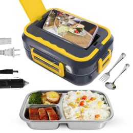 1.5L 40W Electric Lunch Box Food Warmer Leak proof Portable Food Heater for Home Car (Type: Only Eletric Lunch Box)