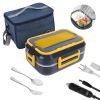 1.5L 40W Electric Lunch Box Food Warmer Leak proof Portable Food Heater for Home Car