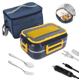 1.5L 40W Electric Lunch Box Food Warmer Leak proof Portable Food Heater for Home Car (Type: Eletric Lunch Box + Portable Bag)