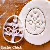 Cartoon Easter Egg Cookie Embosser Mold Cute Bunny Chick Biscuit Cutting Die Set Baking Cake Tool