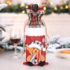 GENNISSY Christmas Wine Bottle Cover Merry Christmas Decorations For Home Christmas Ornament New Year 2022 Xmas Navidad Gift